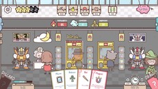 General / Cinematic | PRIZE DENIED TRAILER EN