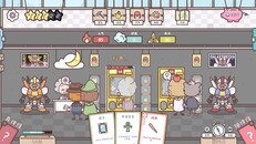 一般 / CG | PRIZE DENIED TRAILER SC