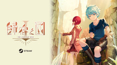 General / Cinematic | 正式版遊戲宣傳片