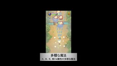 ティーザー | Finding Chuchu PV jp