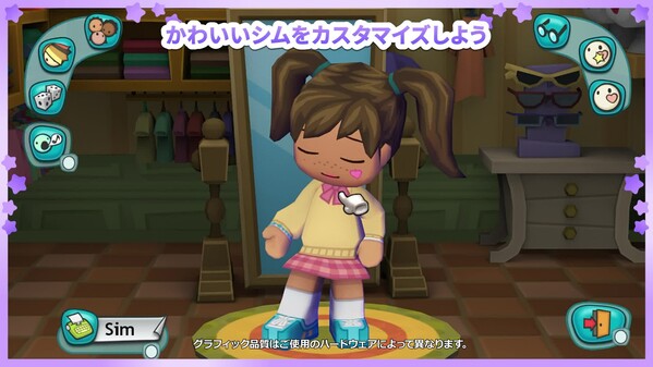 2007年にWiiとNDS向けに登場した『ぼくとシムのまち』Steam版