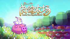 一般 / CG | Demo - CN