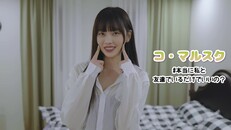 Steamで50% OFF：まさか！下宿生が 美女ですって？