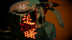 General / Cinematic | Zhuishu