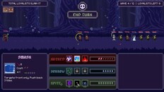 Teaser | Baba Yaga: announcement trailer