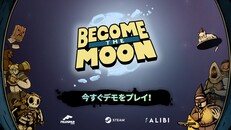 ゲームプレイ | Launch Trailer JP