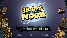 게임플레이 | Launch  Trailer KR