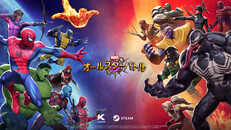 一般／シネマティック | Wishlist Trailer Japanese