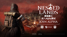 玩法展示 | 加入Alpha测试