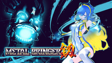 ゲームプレイ | 発売日発表トレーラー
