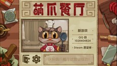 Gameplay | trailer