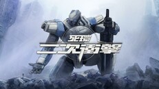 遊戲玩法 | FebDemoPV_TC