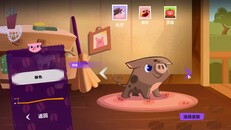 玩法展示 | Gameplay