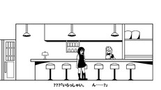 Gameplay | ゲームプレイ