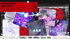 一般／シネマティック | Featured Tracks Crossfade