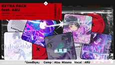 General / Cinematic | Featured Tracks Crossfade