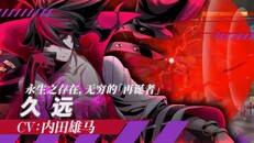 一般 / CG | UNI2 Kuon SC