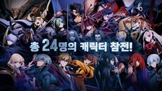 일반/시네마틱 | UNI2 Product PV KOR
