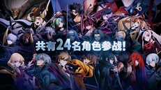 一般 / CG | UNI2 Product PV SC
