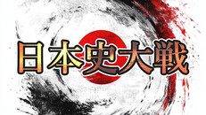一般／シネマティック | Intro JPN