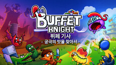 일반/시네마틱 | Launch Trailer - KR