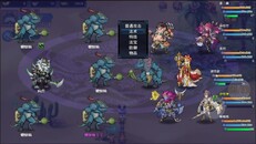 Gameplay | 玩法展示