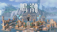 一般 / 劇情 |  鳴潮 | 每一次抉擇