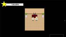 Gameplay | Trailer