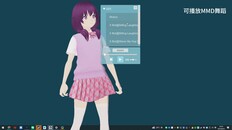 Gameplay | 操作
