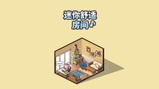 一般 / CG | MCR_2nd_Trailer_schinese