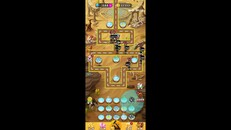 Gameplay | dtzz
