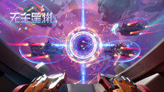玩法展示 | Wildgate - Reveal Trailer - CN
