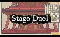 Gameplay | English Demo