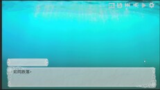 Gameplay | ZhuoLing