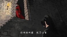 General / Cinematic | PV先导片