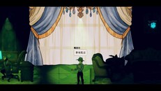 Teaser | PV