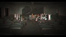 一般 / CG | ZPV