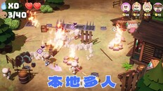 Gameplay | Gameplay Trailer