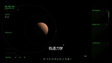 先行预告 | new_pv_zh