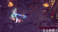 Gameplay | 自走棋宣传片01