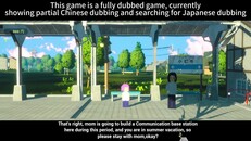 Gameplay | 复兴吧温泉镇新宣传片英语