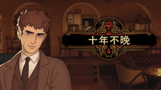 Gameplay | Release Date Trailer CN
