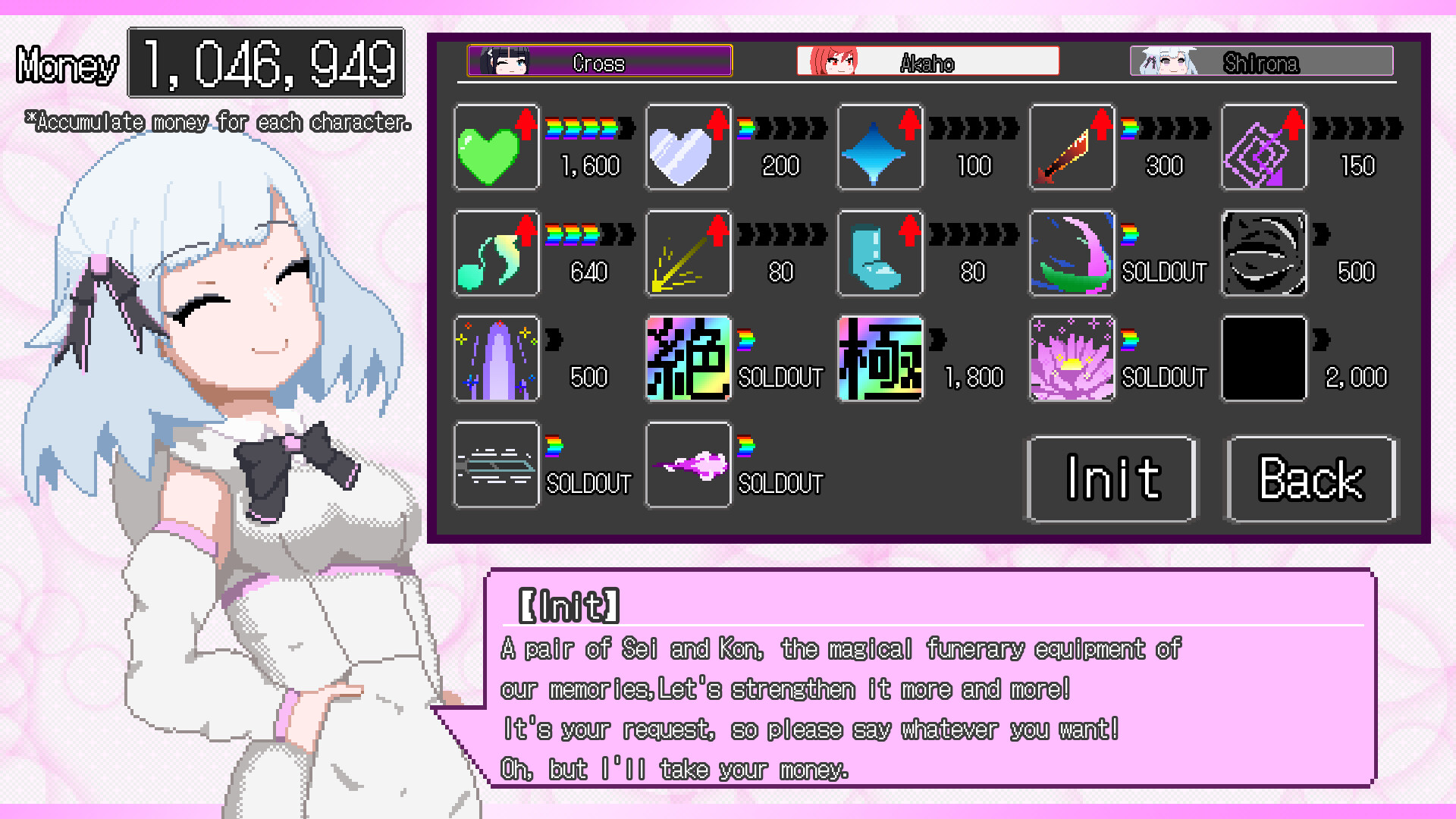 MicroSStep screenshot 5