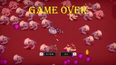 Jugabilidad | Go Forward Survivors Demo