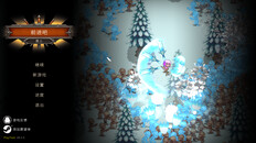 玩法展示 | Go Forward Survivors Demo2