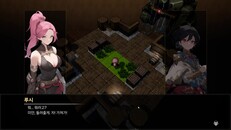 Gameplay | Tutorial Play