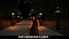 一般 / CG | NewTrailer_zh_Hans