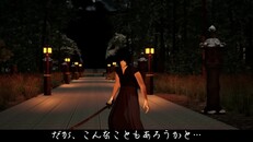 一般／シネマティック | NewTrailer_ja