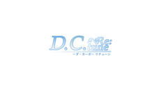 Teaser | 『D.C. Re_tune ～ダ・カーポ～ リチューン』キャスト解禁PV2