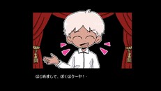 General / Cinematic | ティザー PLEASE KNOCK before entering my room